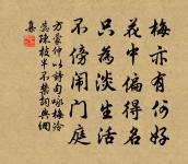 憶紫溪原文_憶紫溪的賞析_古詩文