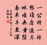 虛飄飄原文_虛飄飄的賞析_古詩文