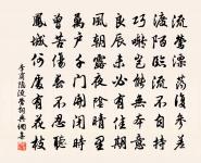 詠歸堂隱鱗洞原文_詠歸堂隱鱗洞的賞析_古詩文