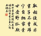 浣溪沙原文_浣溪沙的賞析_古詩文