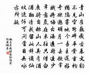 漁歌原文_漁歌的賞析_古詩文