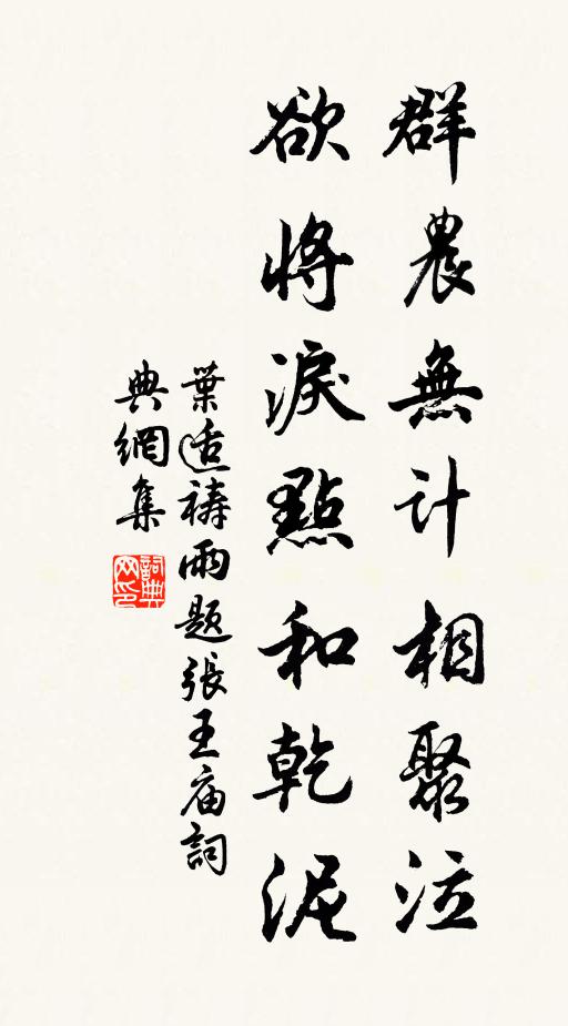 馬默的名句_馬默的詩詞名句_詩詞名句