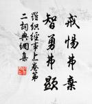 江南幾度梅花發,人在天涯鬢已斑。 詩詞名句