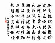 塞上曲原文_塞上曲的賞析_古詩文