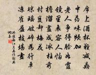 贈孫花翁原文_贈孫花翁的賞析_古詩文