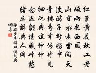 豹原文_豹的賞析_古詩文