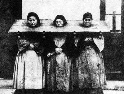 1905年4月24日清廷廢除死刑中的凌遲、梟首、戮屍_歷史上的今天