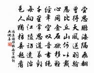 上天竺原文_上天竺的賞析_古詩文