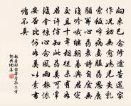 夜坐原文_夜坐的賞析_古詩文