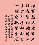 題劍原文_題劍的賞析_古詩文