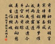 書隱者壁原文_書隱者壁的賞析_古詩文