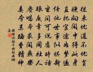 青霞谷原文_青霞谷的賞析_古詩文