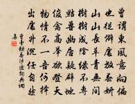 題漁隱故居原文_題漁隱故居的賞析_古詩文