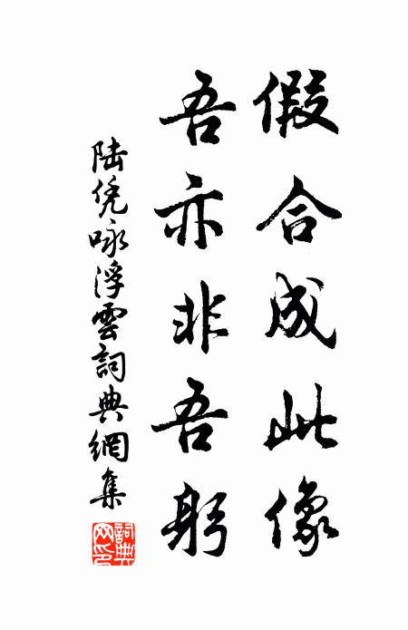 江河萬里歸滄海,山嶺千重走劍關 詩詞名句