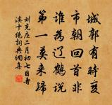 江月歌原文_江月歌的賞析_古詩文