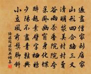 微雨，玉井亭觀荷原文_微雨，玉井亭觀荷的賞析_古詩文