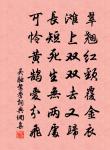 春旦歌原文_春旦歌的賞析_古詩文