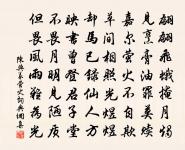 題友人郊居水軒原文_題友人郊居水軒的賞析_古詩文