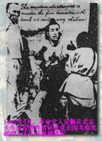 1905年9月24日吳樾，中國革命家（1878年出生）_歷史上的今天