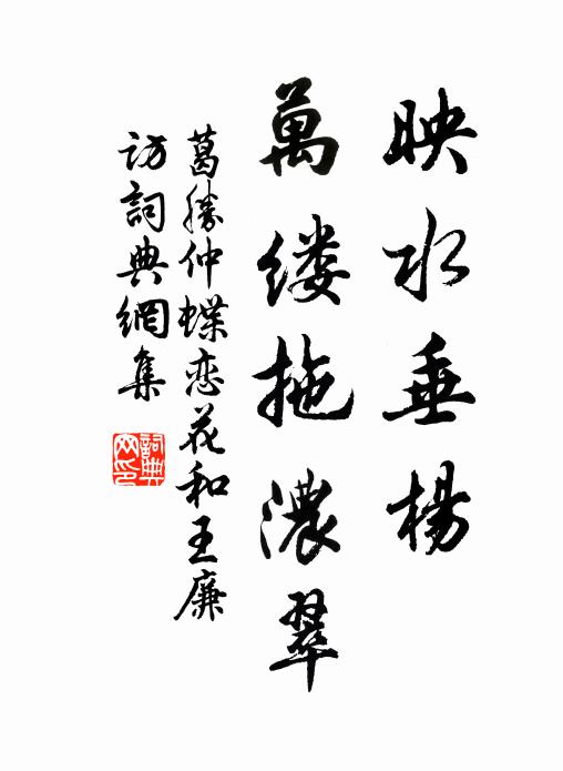 春風先發苑中梅,櫻杏桃梨次第開 詩詞名句