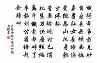 秋晚野步原文_秋晚野步的賞析_古詩文