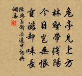 木蘭花慢 宋漢臣墨梅並序嘉議宋公於予原文_木蘭花慢 宋漢臣墨梅並序嘉議宋公於予的賞析_古詩文