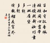 琵琶原文_琵琶的賞析_古詩文