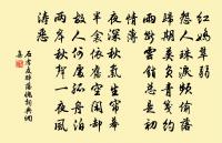 政府生日十首原文_政府生日十首的賞析_古詩文