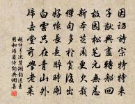 題碧沼原文_題碧沼的賞析_古詩文