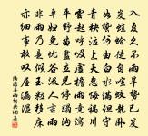 送查仲文三首原文_送查仲文三首的賞析_古詩文