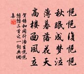 和林大任勸耕原文_和林大任勸耕的賞析_古詩文