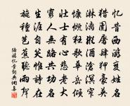 盧藏用詩詞全集_盧藏用古詩文大全