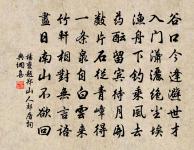 謝羅醴陵宏材樂府見寄原文_謝羅醴陵宏材樂府見寄的賞析_古詩文