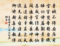 田家詞(一作田家行)原文_田家詞(一作田家行)的賞析_古詩文