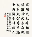 減字木蘭花原文_減字木蘭花的賞析_古詩文