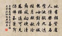 顧敻詩詞全集_顧敻古詩文大全