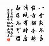 寒食出郊原文_寒食出郊的賞析_古詩文