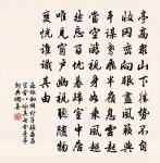 射堋原文_射堋的賞析_古詩文