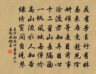 牟駝罔閱馬原文_牟駝罔閱馬的賞析_古詩文