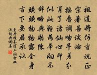 觀鑄劍原文_觀鑄劍的賞析_古詩文