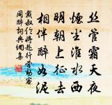 寒棲館原文_寒棲館的賞析_古詩文