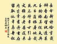 宮詞原文_宮詞的賞析_古詩文