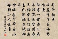 鸚鵡詠原文_鸚鵡詠的賞析_古詩文