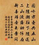 再過溧陽縣見李侍御二首原文_再過溧陽縣見李侍御二首的賞析_古詩文