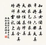 小雪作原文_小雪作的賞析_古詩文