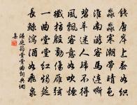 遊仙詞三十三首原文_遊仙詞三十三首的賞析_古詩文