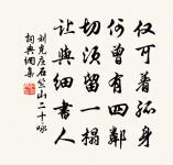 寄朱靜佳明府原文_寄朱靜佳明府的賞析_古詩文