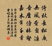 聽楊氏歌原文_聽楊氏歌的賞析_古詩文