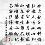 觀池漲有作原文_觀池漲有作的賞析_古詩文