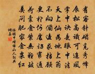 徐文卿詩詞全集_徐文卿古詩文大全